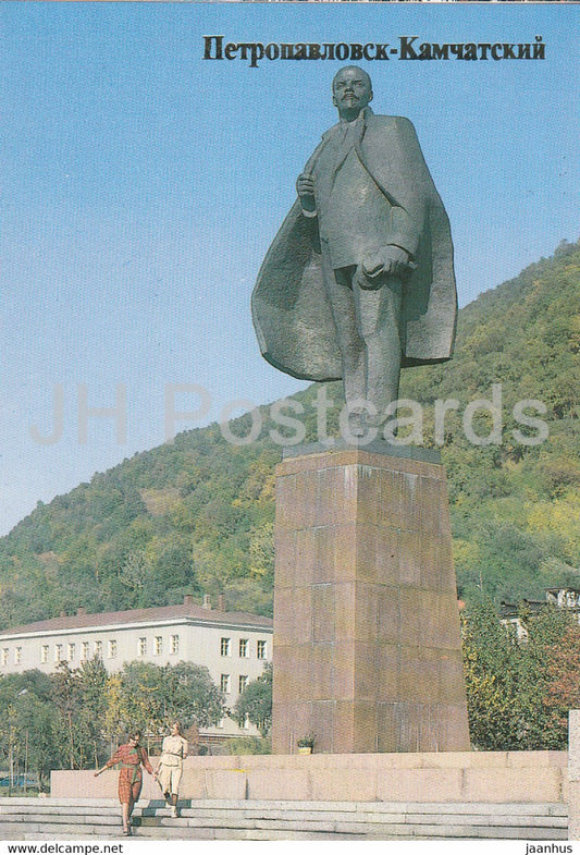 Petropavlovsk-Kamchatsky - monument to Lenin - 1989 - Russia USSR - unused - JH Postcards