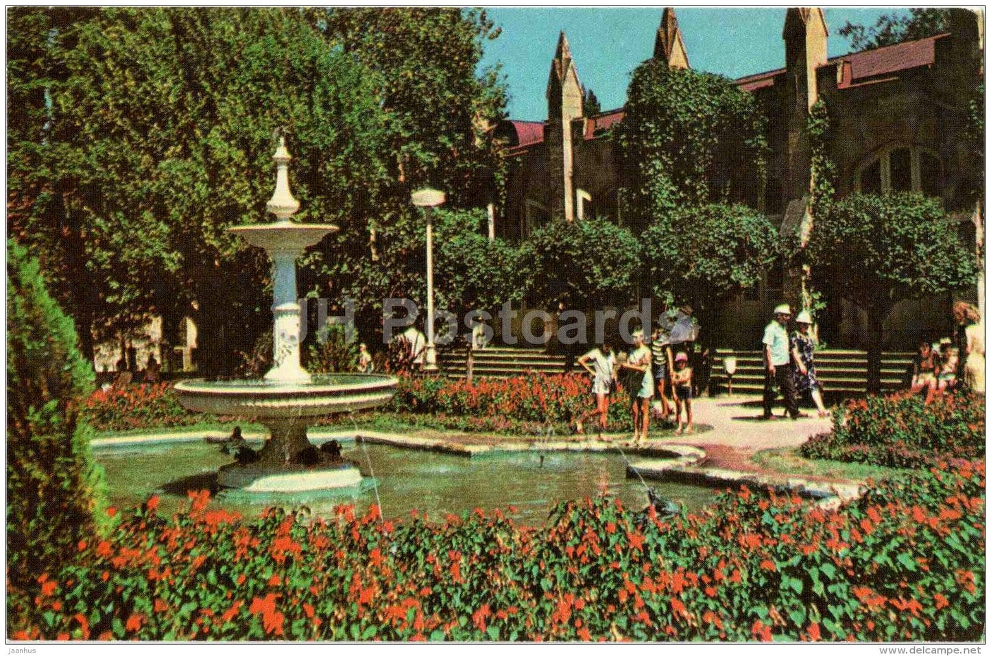 Narzan gallery - Kislovodsk - 1979 - Russia USSR - unused - JH Postcards