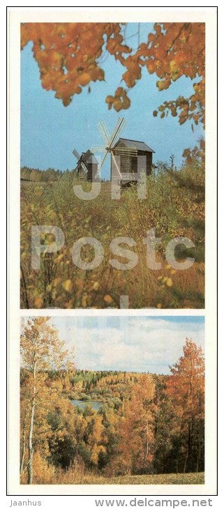 windmill - Arkhangelsk museum of local lore - wooden architecture - 1986 - Russia USSR - unused - JH Postcards