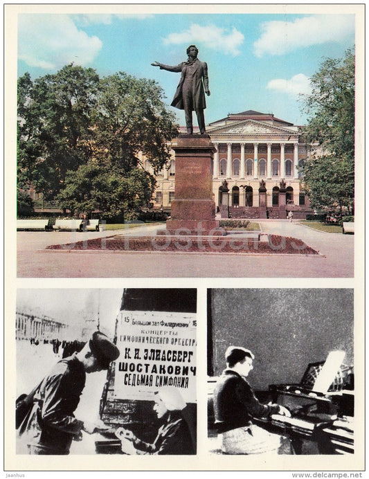 The Square of Arts - Pushkin monument - Leningrad - St. Petersburg - large format card - 1979 - Russia USSR - unused - JH Postcards