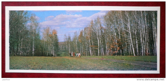descent to the Voronka river - Museum-Estate of Leo Tolstoy - 1976 - Russia USSR - unused - JH Postcards