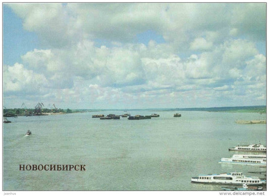 The Ob river - passenger boat - Novosibirsk - 1983 - Russia USSR - unused - JH Postcards