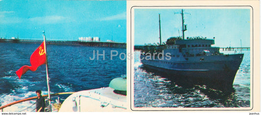 Neftyanye Kamni - Neft Daslari - ship - Oil plant - 1975 - Azerbaijan USSR - unused - JH Postcards