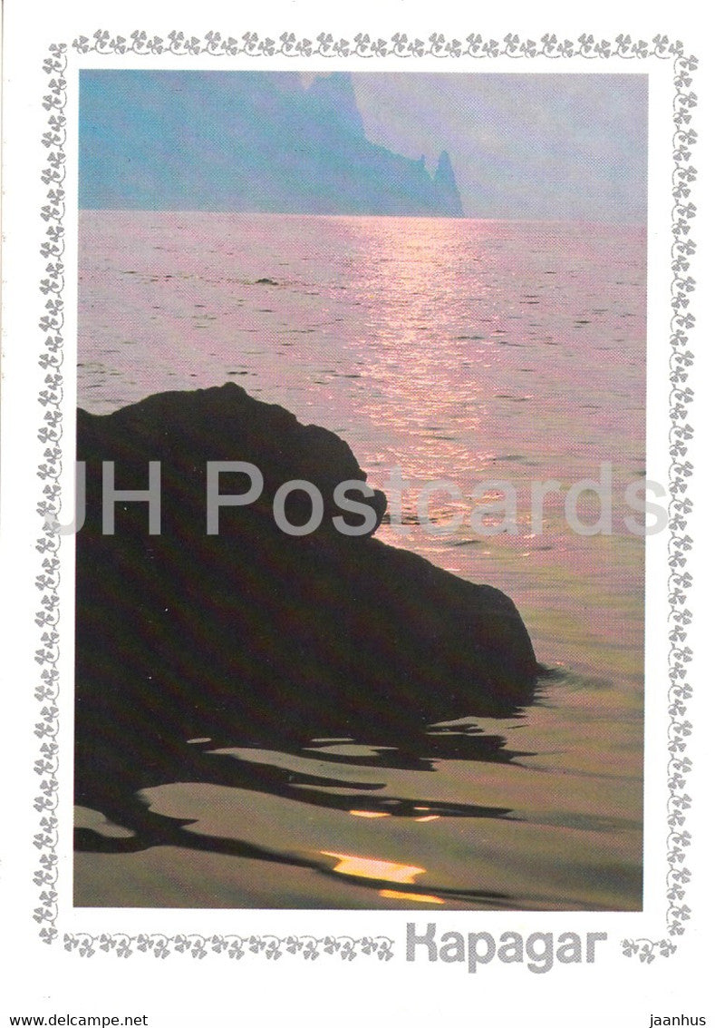 Karadag - Black Sea - 1 - Crimea - 1989 - Ukraine USSR - unused - JH Postcards