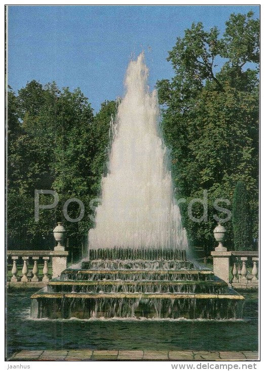 The Pyramid Fountain - The Fountains of Petrodvorets - 1987 - Russia USSR - unused - JH Postcards