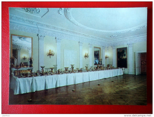 The Dining Room - Interior Decoration - Palace Museum in Pavlovsk - 1977 - Russia USSR - unused - JH Postcards