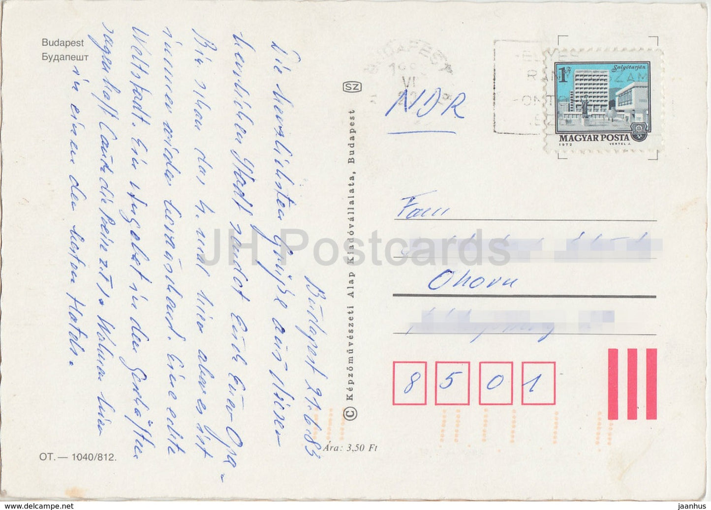 Budapest - monument - castle hill - parliament - architecture - multiview - 1983 - Hungary - used