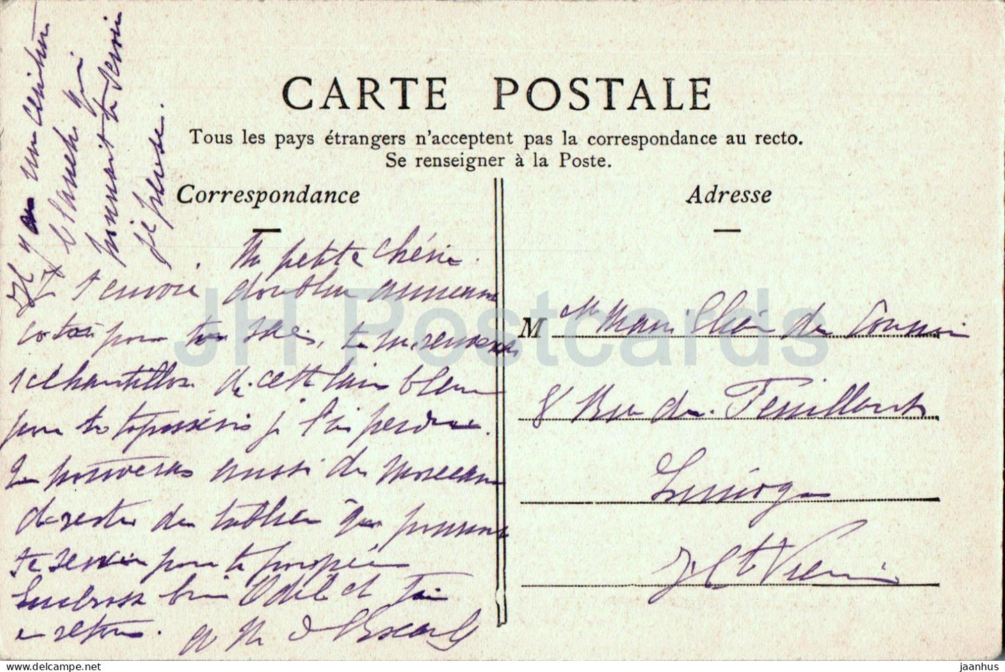 Saint Benoit sur Loire - Crypte souterraine de la Basilique - La Crypte - 516 - carte postale ancienne - 30 - France - occasion 