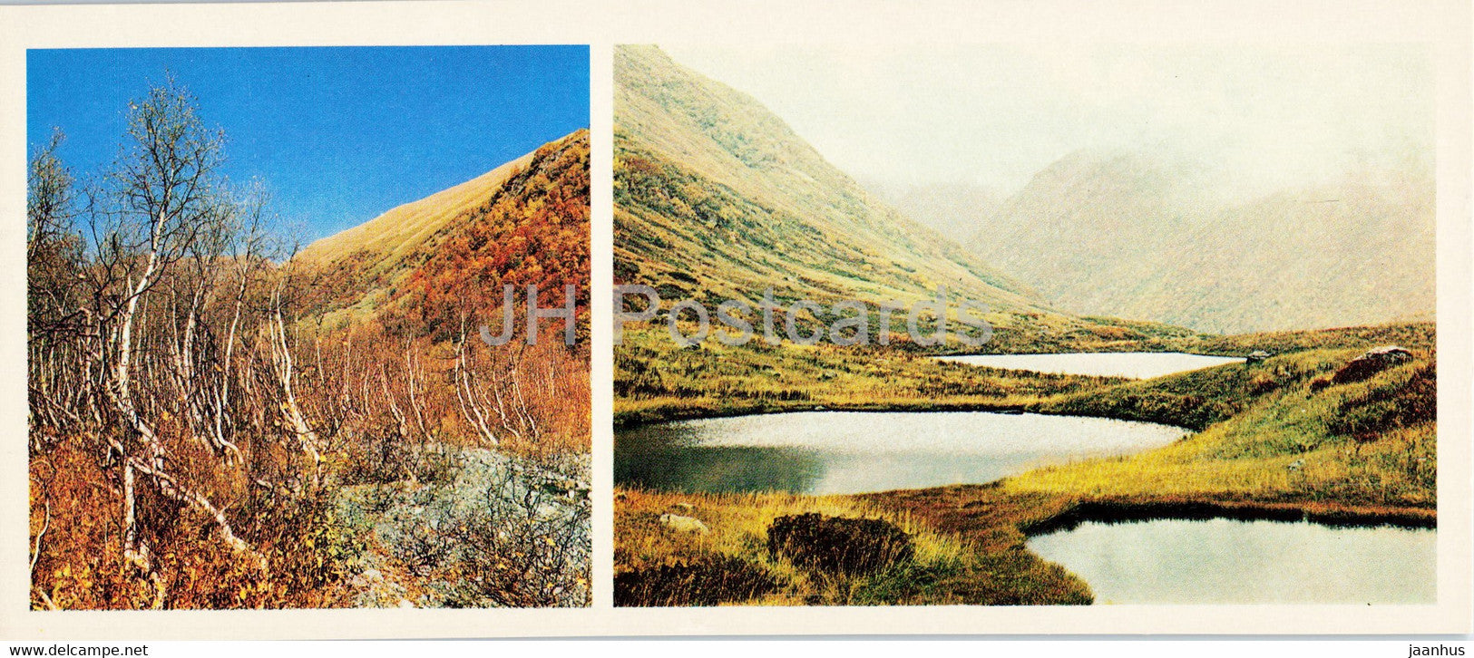 lakes - Caucasian Nature Reserve - 1980 - Russia USSR - unused - JH Postcards