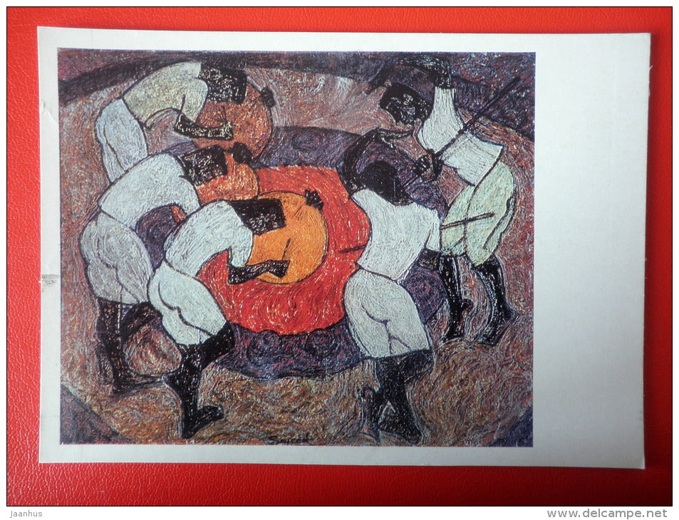 painting by Said Bin Mohammed . Ritual Dance - indian art - unused - JH Postcards