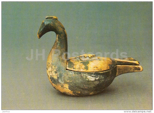 Salt-Cellar shaped as a Goose - carved wood - applied art - Russian Folk Art - 1988 - Russia USSR - unused - JH Postcards