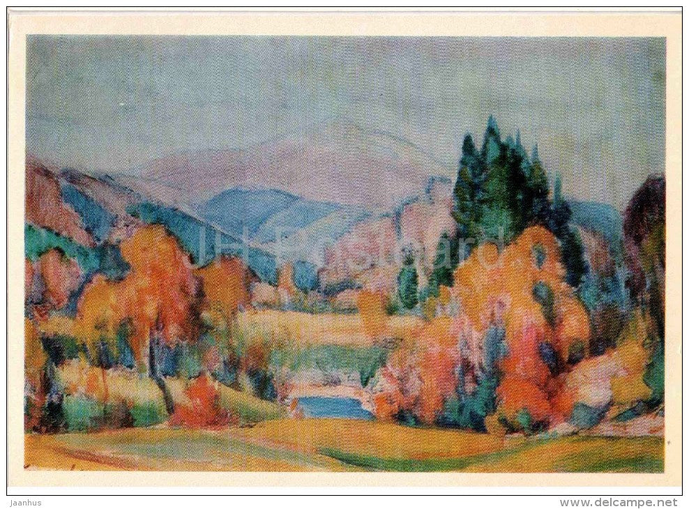 painting by E. Kontratovich - Autumn , 1966 - ukrainian art - unused - JH Postcards