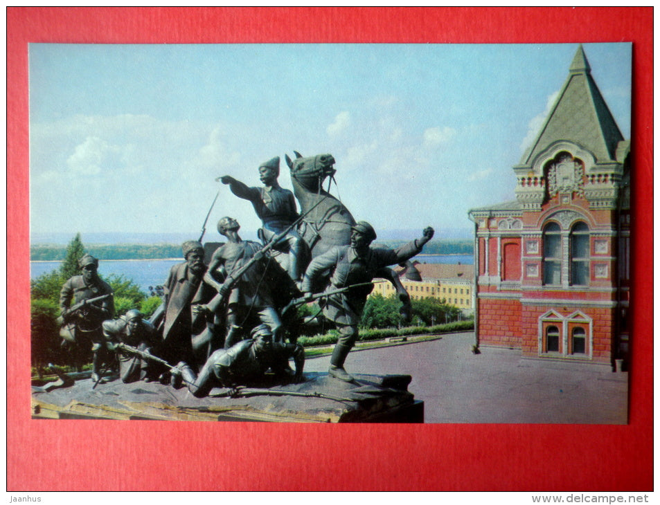 monument to Chapayev - soldiers - horse - Samara - Kuybyshev - 1972 - Russia USSR - unused - JH Postcards