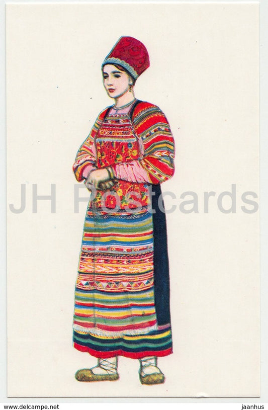 Woman Clothes Vereya - Moscow Province - Russian Folk Costumes - 1969 - Russia USSR - unused - JH Postcards