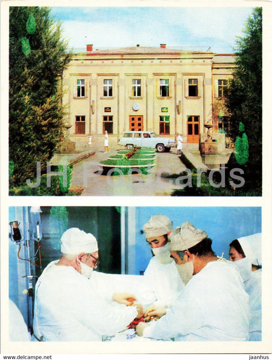 Ashgabat - Ashkhabad - Hospital Complex - Professor I. Beresin operationg - 1974 - Turkmenistan USSR - unused - JH Postcards