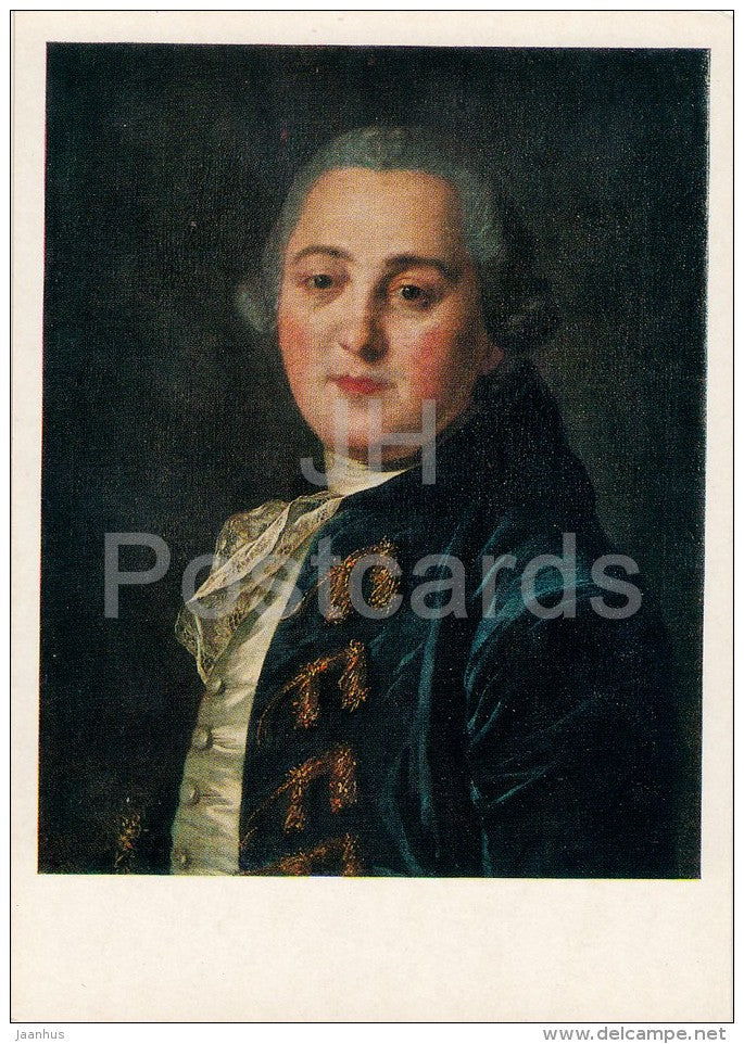painting by V. Borovikovsky - Portrait of N. Demidov , 1760s  - man - Russian art - 1974 - Russia USSR - unused - JH Postcards