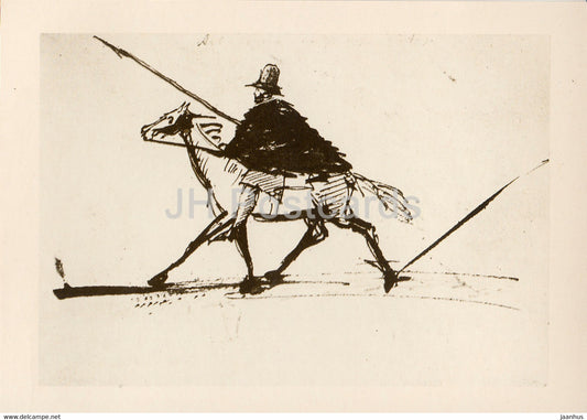 Self Portrait as Horseman - Drawings by Russian Poet Pushkin - 1984 - Russia USSR - unused - JH Postcards