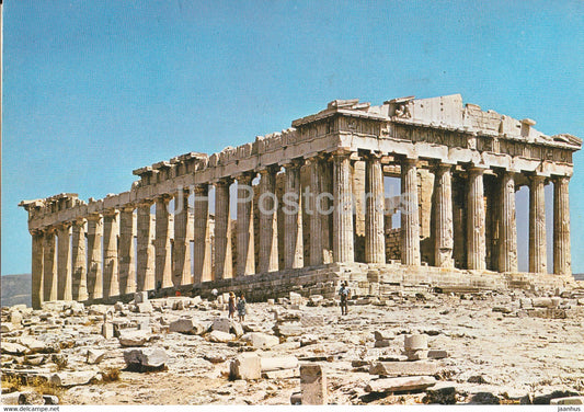 Athens - Parthenon - Acropolis - Ancient Greece - 1990 - Greece - used - JH Postcards