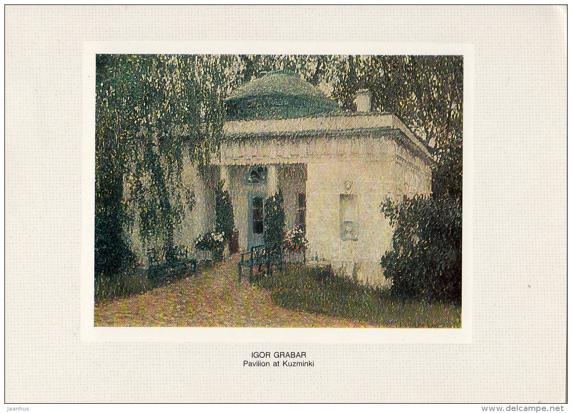 painting by I. Grabar - Pavilion at Kuzminki , 1904 - Russian Art - 1986 - Russia USSR - unused - JH Postcards