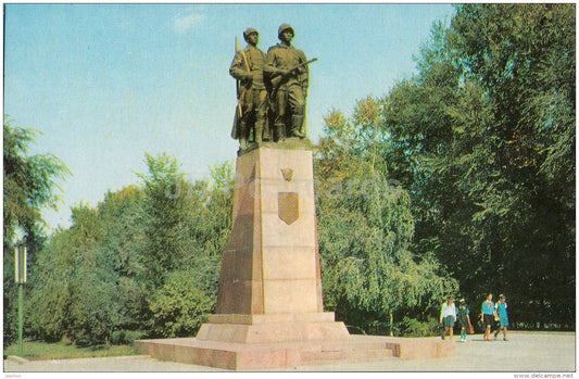 monument to the Heroes - members of the Young Communist League - Bishkek - Frunze - 1970 - Kyrgystan USSR - unused - JH Postcards