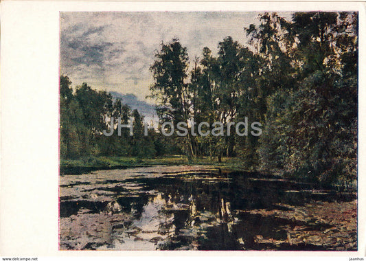 painting by V. Serov - Overgrown pond - Russian art - 1962 - Russia USSR - unused - JH Postcards