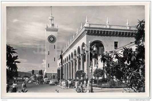 Railway Station - Sochi - photo card - 1959 - Russia USSR - unused - JH Postcards