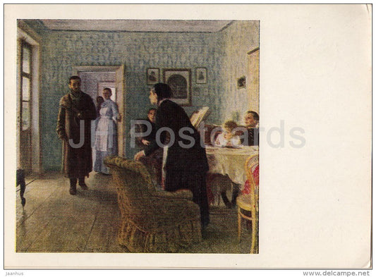 painting by I. Repin - They did not expect , 1884 - from war - Russian art - 1955 - Russia USSR - unused - JH Postcards