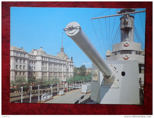 Leningrad - St. Petersburg - Russian cruiser Aurora cannon - 1983 - Russia - USSR - unused - JH Postcards