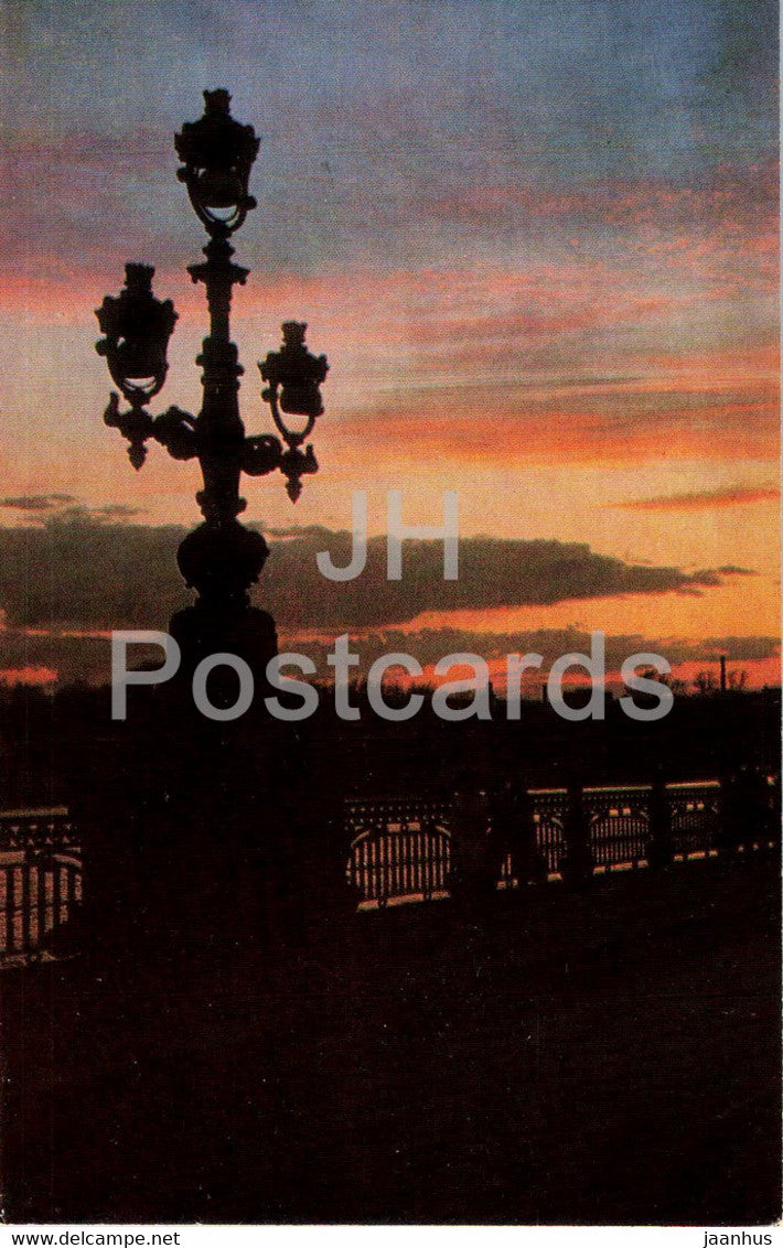 Leningrad - St Petersburg - On the Kirov bridge - 1972 - Russia USSR - unused - JH Postcards