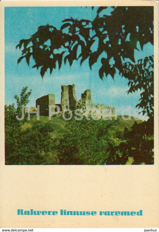 Rakvere - Ruins of Rakvere Castle - 1977 - Estonia USSR - unused - JH Postcards