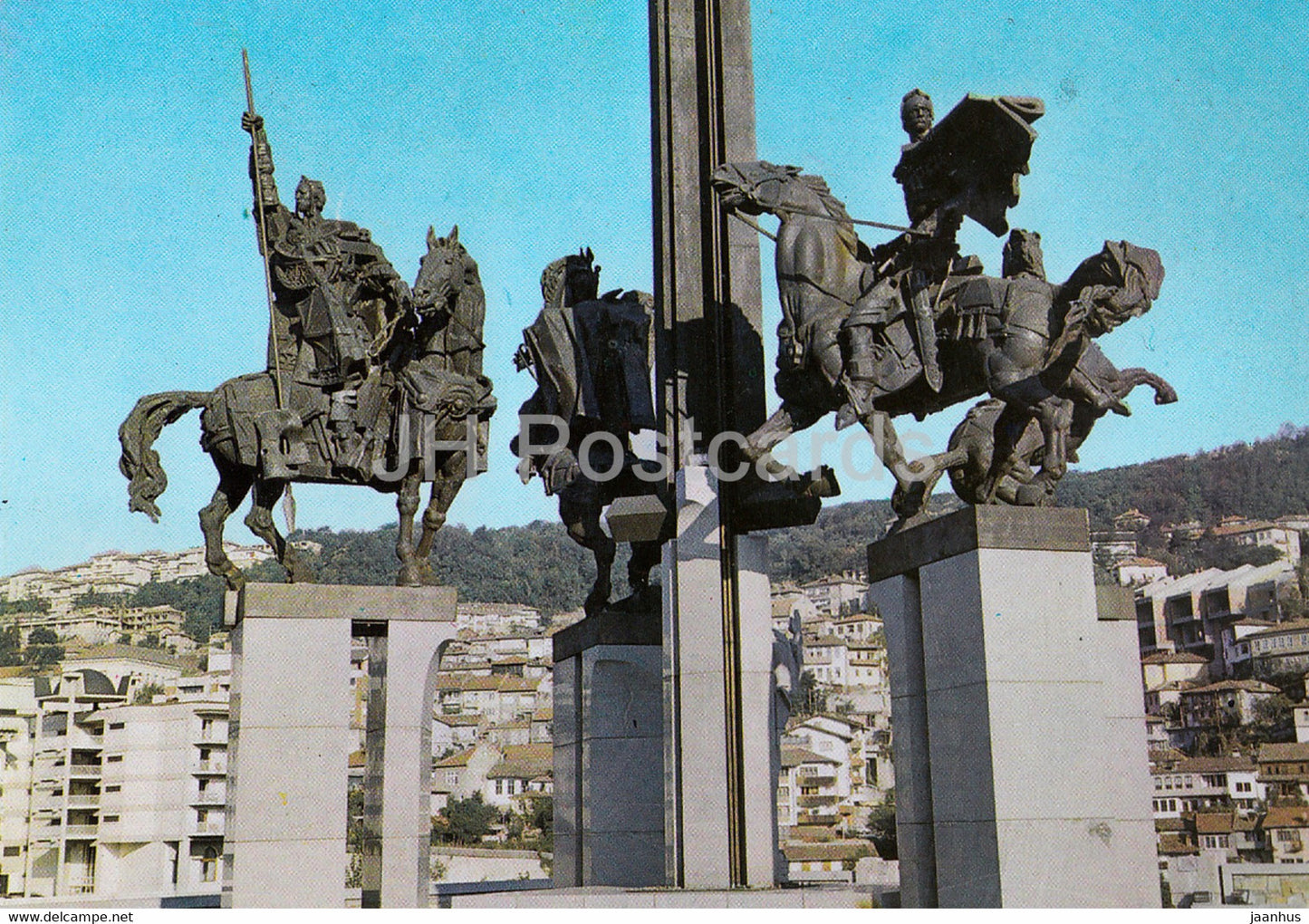 Veliko Tarnovo - Monument to the Assen Dynasty - horse - Bulgaria - used - JH Postcards