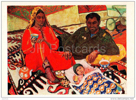 painting by Y. Annanurov - The Family , 1965 - woman and man - child - military man - tea - turkmenian art - unused - JH Postcards