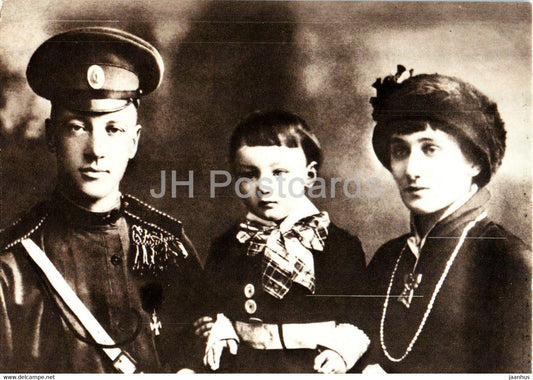 Russian poet Anna Akhmatova - Gumilyev - son - 1988 - Russia USSR - unused - JH Postcards