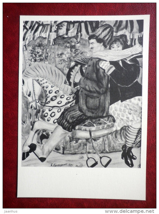 painting by M. Kustodiev - Carousel , 1920 - horse - russian art - unused - JH Postcards