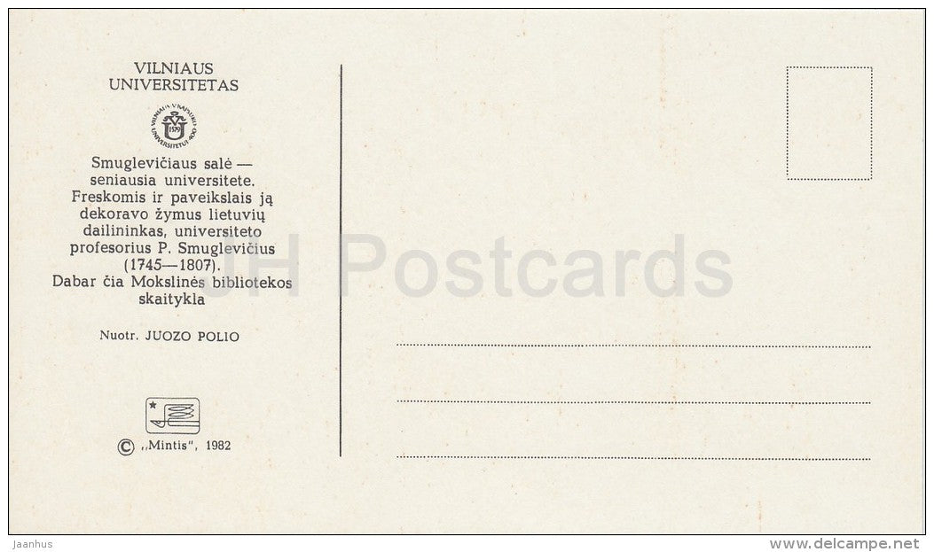 24 - Vilnius University - 1982 - Lithuania USSR - unused - JH Postcards