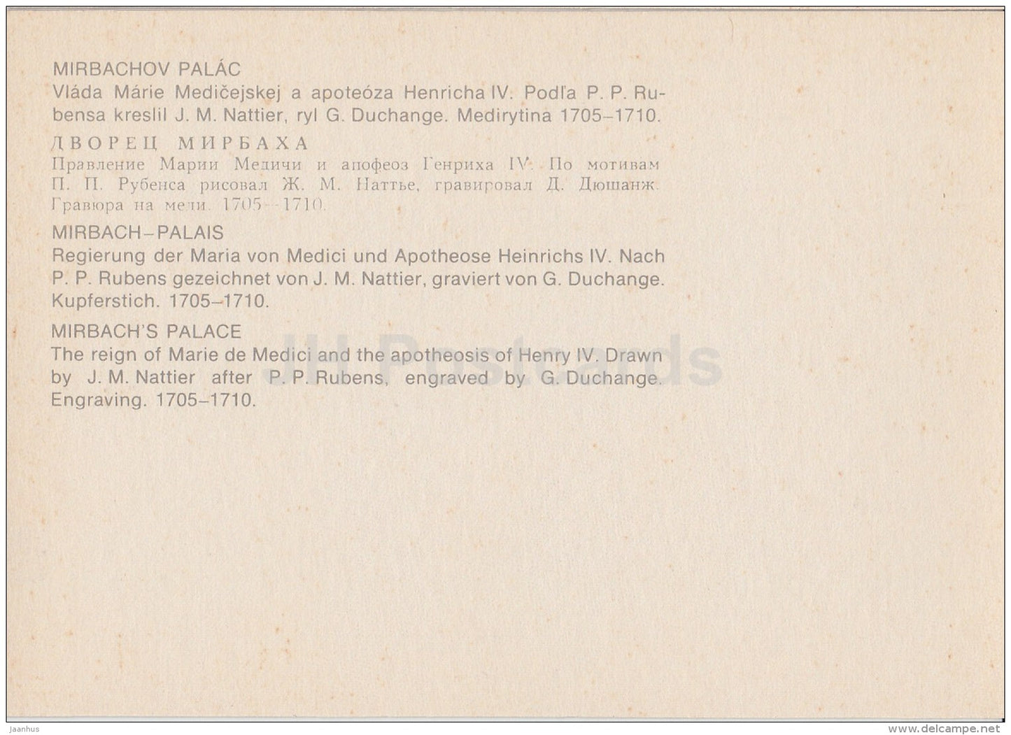 The Reign of Marie de Medici and the apotheosis of  Henry IV - Mirbach´s Palace - art - Slovakia - unused - JH Postcards