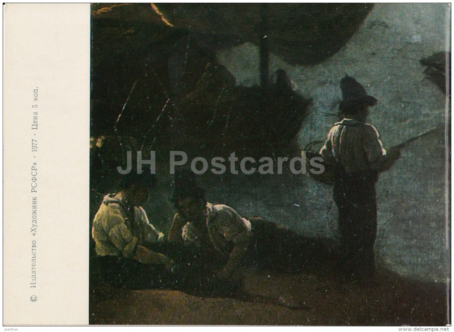 painting  by S. Shchedrin - New Rome . The Castle of St. Angelo , 1823 - Russian art - 1977 - Russia USSR - unused - JH Postcards