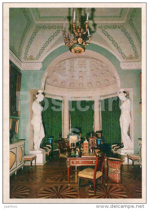 The Little Lantern Study - Pavlovsk Palace Museum - 1982 - Russia USSR - unused - JH Postcards