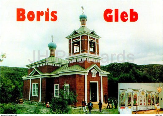 Boris Gleb church - Storskog - russian church - Denmark – unused – JH Postcards