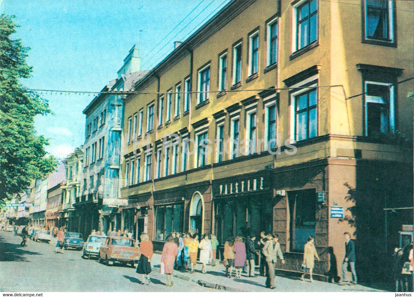 Kaunas - Laisves Avenue - car Moskvich - Lithuania USSR - unused - JH Postcards