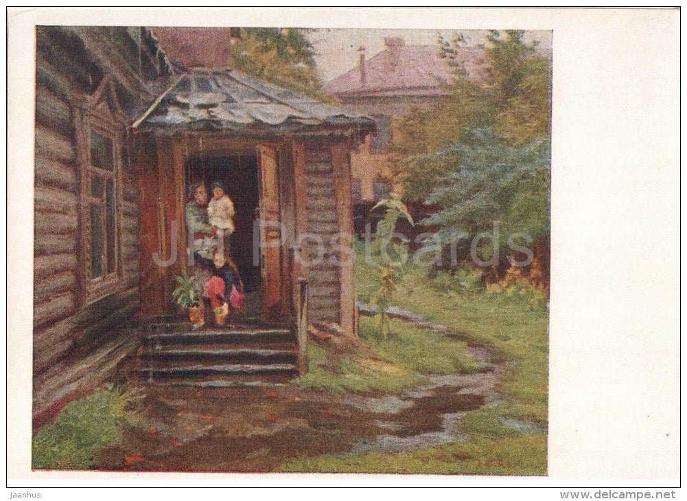 painting by M. Bogatyrev - The Rain - house - russian art  - unused - JH Postcards