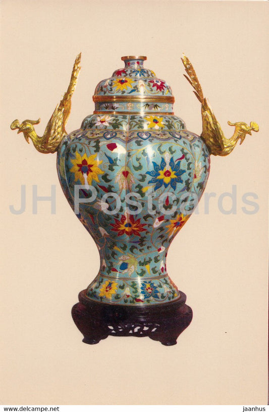 phoenix vase - cloisonea - China Handicraft - Esperanto - 1964 - China - unused - JH Postcards