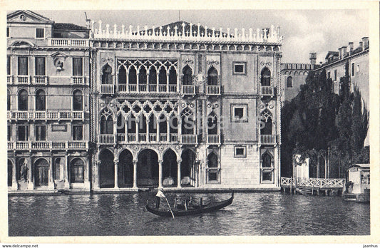 Venezia - Vendig - Venice - Ca d'Oro - old postcard - Italy - unused - JH Postcards