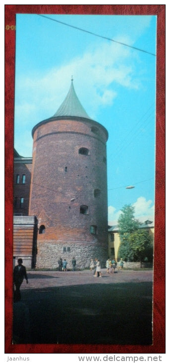 Gunpowder Tower - Riga - 1979 - Latvia USSR - unused - JH Postcards
