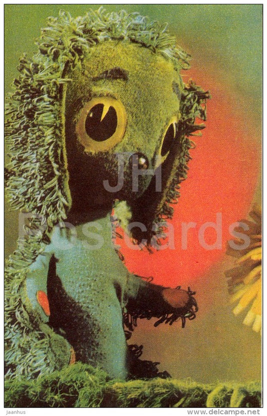 staging Blue Poppy - dog - puppet - Estonian Puppetry performances - 1972 - Estonia USSR - unused - JH Postcards