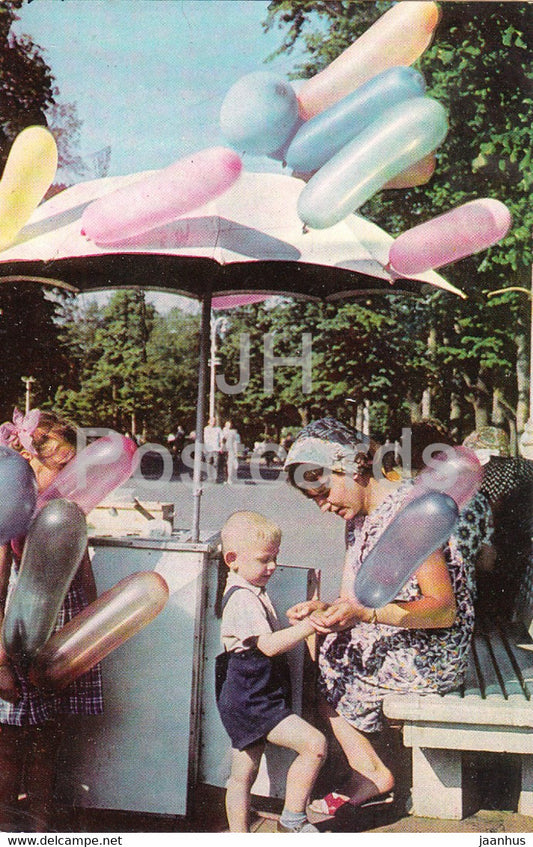 Moscow - Sokolniki - One of the Avenues in the Park - balloon - 1965 - Russia USSR - unused - JH Postcards