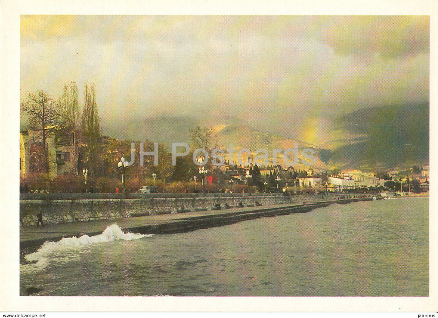 Yalta - Autumn embankment - Crimea - 1981 - Ukraine USSR - unused - JH Postcards