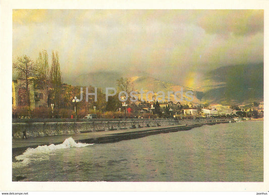 Yalta - Autumn embankment - Crimea - 1981 - Ukraine USSR - unused - JH Postcards