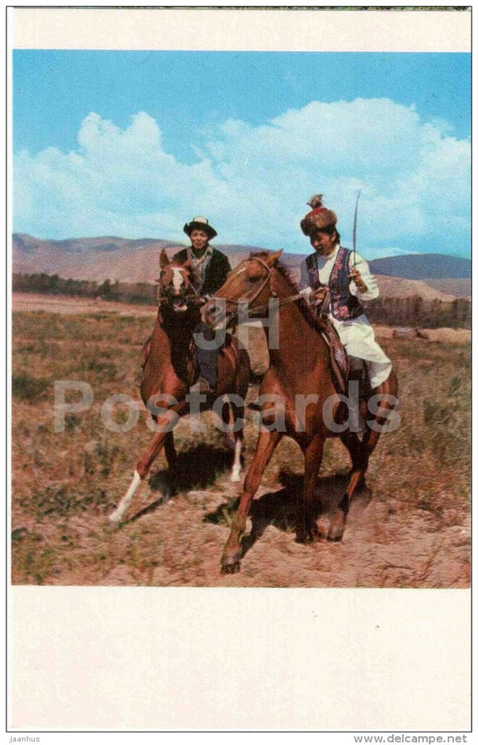 kyrgyzs national game Kyz Kuumai (Catch the girl) - horse - 1974 - Kyrgyzstan USSR - unused - JH Postcards