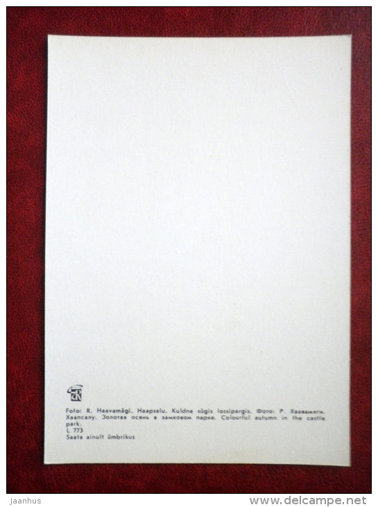 Autumn in the Castle park - Haapsalu - 1979 - Estonia USSR - unused - JH Postcards